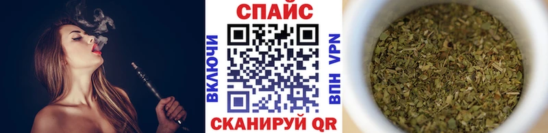 Бутират бутик  Кола 