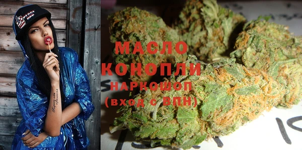 ПСИЛОЦИБИНОВЫЕ ГРИБЫ Алексин