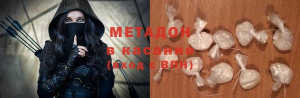 индика Алексеевка