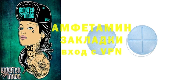 гидропоника Алзамай
