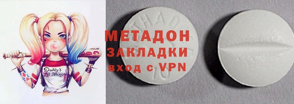 ПСИЛОЦИБИНОВЫЕ ГРИБЫ Алексин