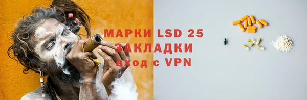 гидропоника Алзамай