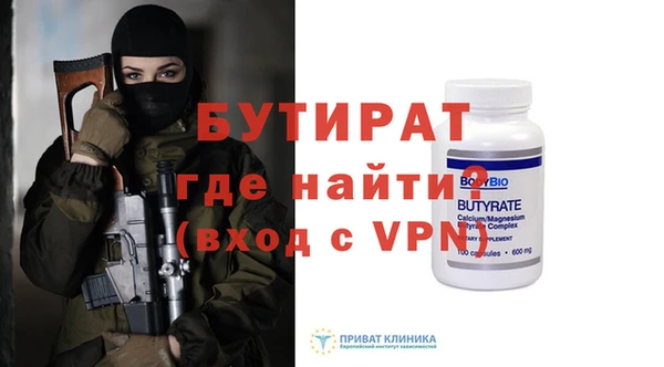 сатива Коряжма