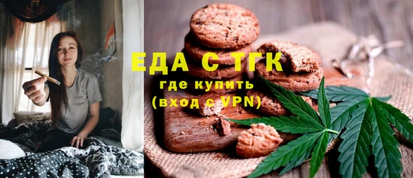 индика Алексеевка