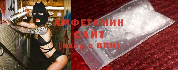 ПСИЛОЦИБИНОВЫЕ ГРИБЫ Алексин
