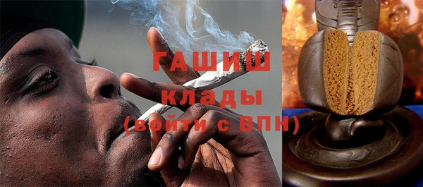 индика Алексеевка