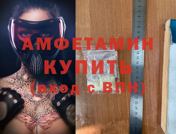 гидропоника Алзамай