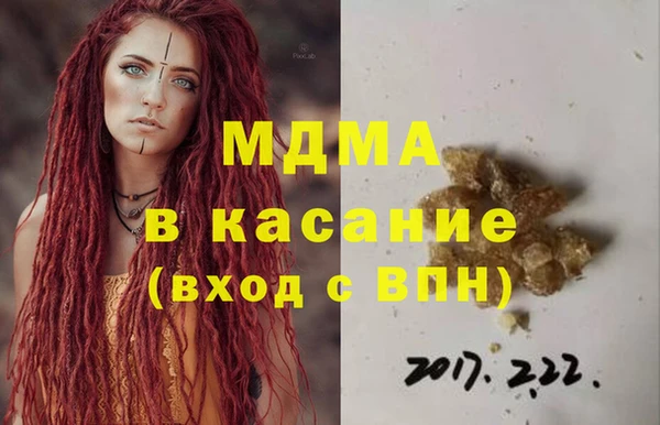 гидропоника Алзамай