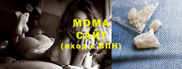 ПСИЛОЦИБИНОВЫЕ ГРИБЫ Алексин