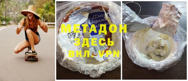 индика Алексеевка