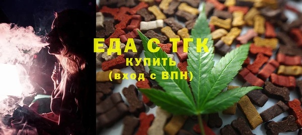 гидропоника Алзамай