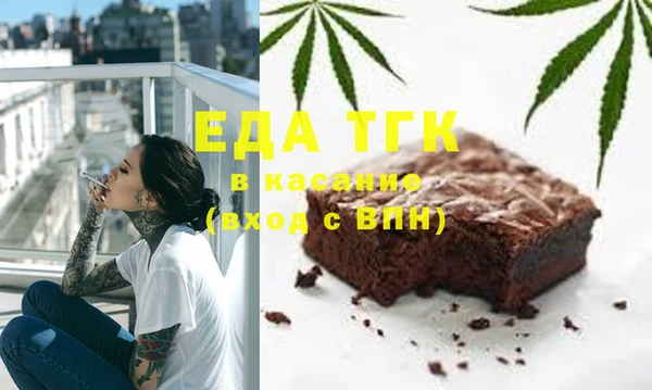 индика Алексеевка