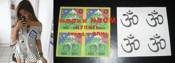 ПСИЛОЦИБИНОВЫЕ ГРИБЫ Алексин