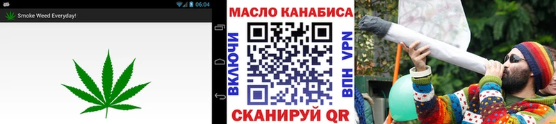 Дистиллят ТГК концентрат  как найти закладки  blacksprut как войти  Кола 